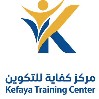 شعار مركز كفاية للتكوين واللغات